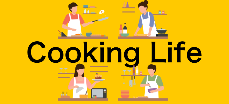 Cooking Life